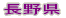 쌧̂J̏h