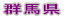Qn̂J̏h
