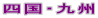 lEB