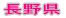 쌧
