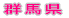 Qn