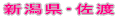 Vnn