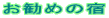 ߂̏hCy[Wɖ߂