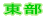 ̉