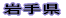 茧